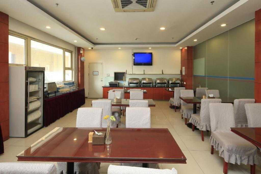 Hanting Hotel Tianjin Youyi Road Exterior photo